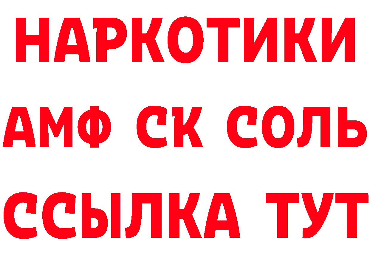 МЕФ 4 MMC зеркало дарк нет MEGA Боровск